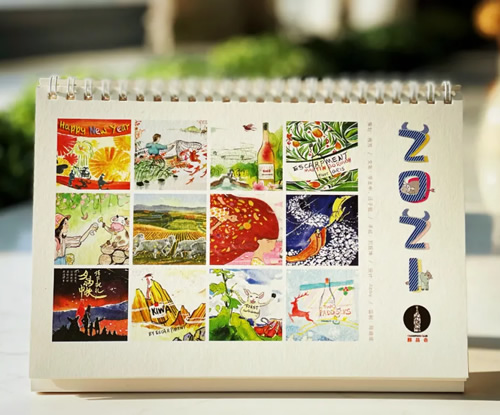 新年薦禮 | 2021 葡萄酒主題手繪月曆溫馨呈現